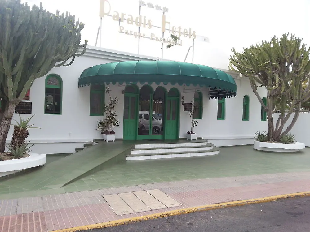 Bungalow Hotel Parque Del Paraiso II 플라야 델 잉글스